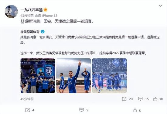 亚洲成人高清在线观看